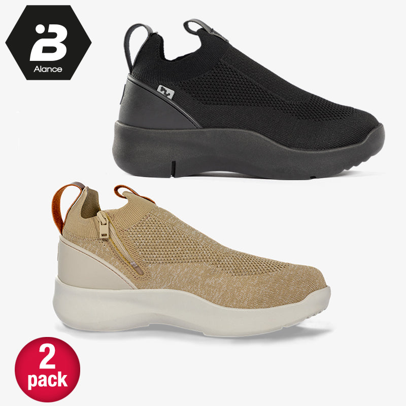 Paquete 2 IBalance: negro y beige