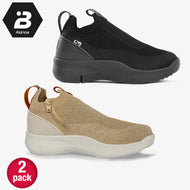 Paquete 2 IBalance: negro y beige